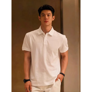 成熟稳重正肩t恤痞帅重磅翻领半袖 白色轻熟风polo衫 夏季 男款 短袖