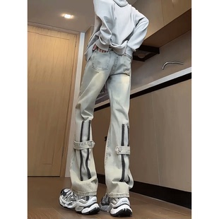 男款 高街vibe直筒微喇裤 秋季 子美式 设计感拉链排扣裤 泥黄色牛仔裤