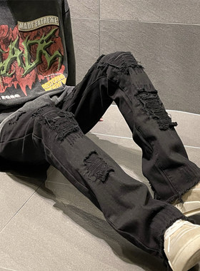 美式黑色毛边破洞直筒牛仔裤