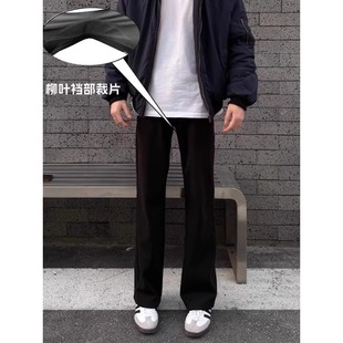 黑色柳叶弯刀西裤男春秋cleanfit美式修身显瘦直筒裤微喇休闲长裤