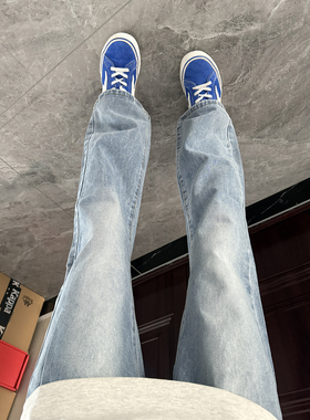 浅蓝色微喇牛仔裤男款早秋穿搭ootd显腿长裤子cleanfit弯刀直筒裤