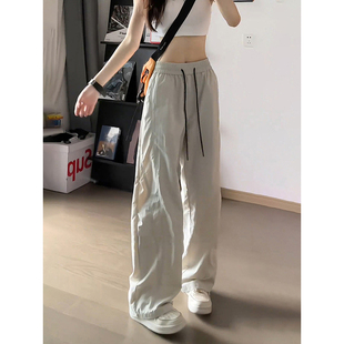 白灰色网眼透气冰丝裤子女夏季薄款美式速干工装裤直筒垂感休闲裤