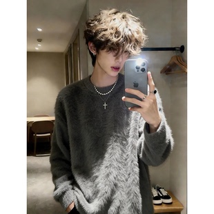 深灰色软糯水貂绒毛衣男款冬季内搭打底针织衫马海毛圆领毛线衣