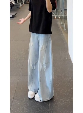 浅蓝色破洞阔腿牛仔裤男夏季美式高街痞帅裤子高腰直筒微喇弯刀裤