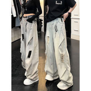 夏日情侣ootd穿搭蓝色破洞牛仔裤 子 直筒男女模弯刀微喇休闲阔腿裤