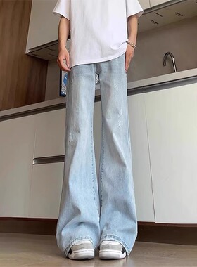 浅蓝色微喇叭牛仔裤男款直筒显瘦裤子美式复古vibe高街阔腿弯刀裤