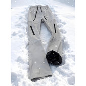 男款 冬季 三防加厚裤 东北零下40度软壳加绒冲锋裤 子户外登山滑雪裤