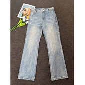 浅蓝色水洗波纹牛仔裤 子高级感微喇直筒裤 男夏薄款 cleanfit弯刀裤