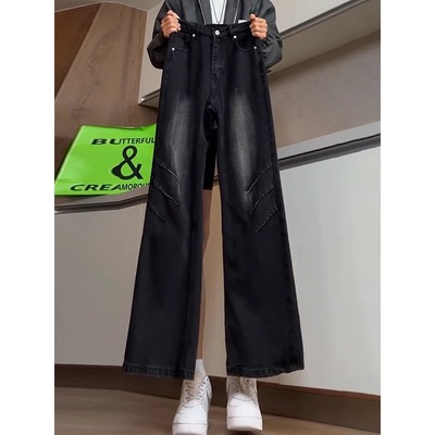 美式复古微喇牛仔裤男款设计感