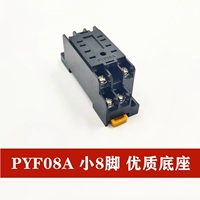 52p поддерживает небольшую 8 -писковую отдельную базу