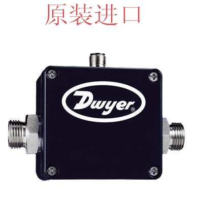 Dwyer德威尔 MFS-11/21/31/12/22/32 磁感应流量变送器/传感器