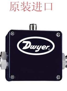Dwyer德威尔 MFS-11/21/31/12/22/32 磁感应流量变送器/传感器