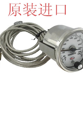 美国Dwyer德威尔 RRT3120U/3250U/3300U 远程温度计/温控开关