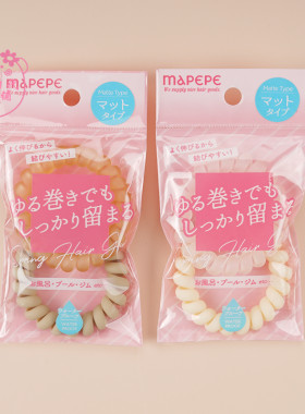 mapepe电话头绳不夹头发不留痕