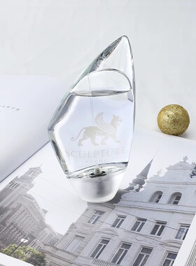 仅17个！男神木村拓哉御用同款！NIKOS尼哥斯冰雕男士淡香水