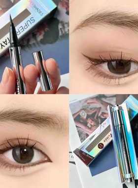 一笔成型不晕染！泰国SUPER SHADES极细持久防水抗汗眼线液笔