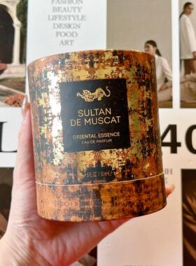 Rituals马斯喀特苏丹浓香水EDP