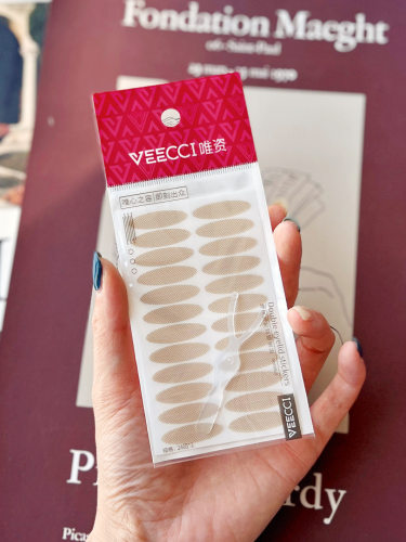 VEECCI唯资隐形网纹双眼皮贴