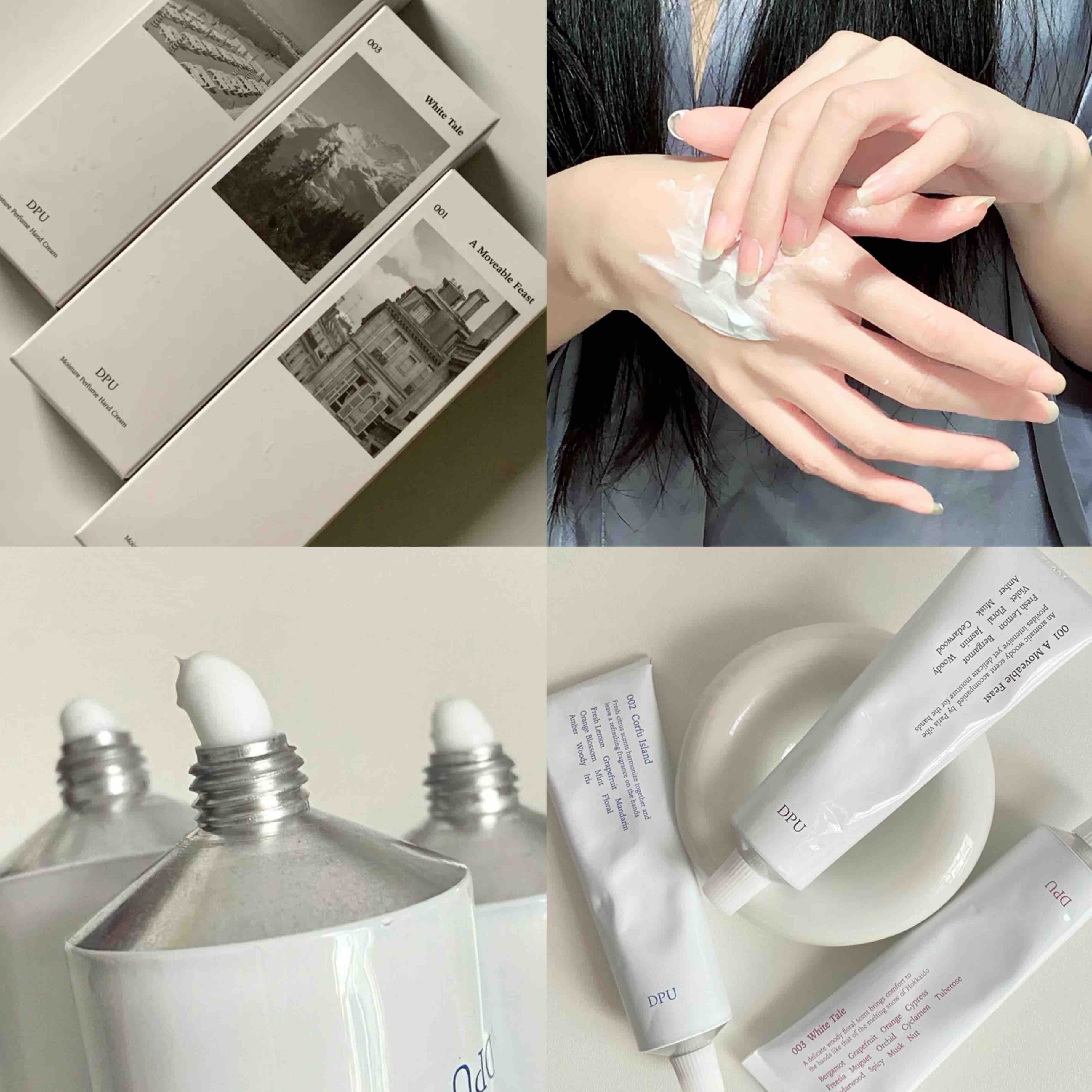 DPU简初水润香氛护手霜