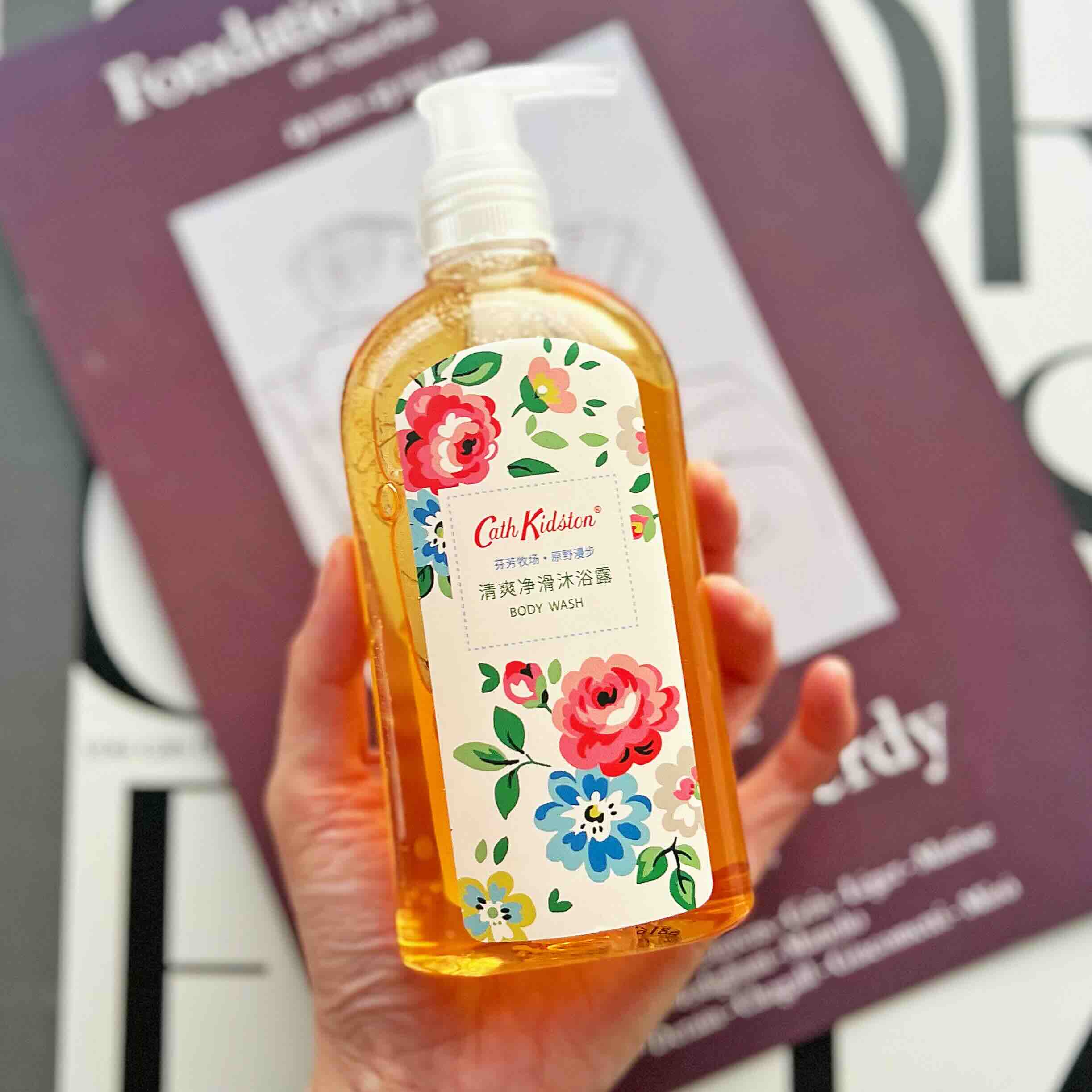 少女伪体香养成记！英国皇室御用Cath Kidston清爽净滑沐浴露