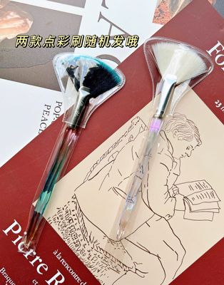 中号扇形点彩刷/腮红刷/高光刷