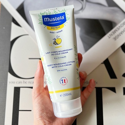 法国秒思乐滋润保湿身体乳