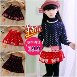 Gilet fille en mélange - Ref 2071237 Image 8