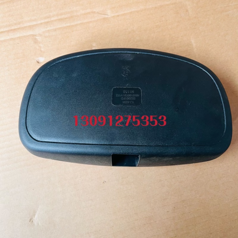 适配跃进上骏车头镜反光镜X300X500超越C300C500车头补盲镜车门镜