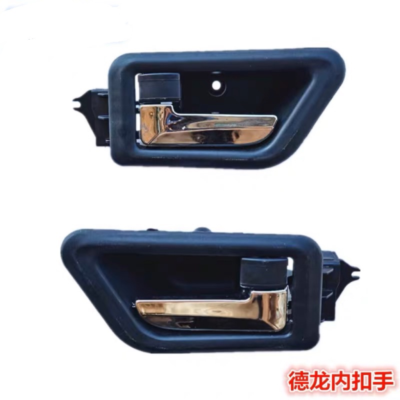 适配陕汽重卡德龙新M3000L3000货车门内扣手内开门把手内拉手开关