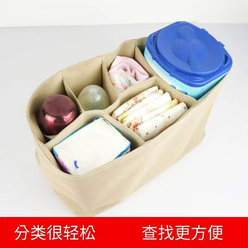 妈咪包内胆包分格包 袋中袋加厚包包内胆包
