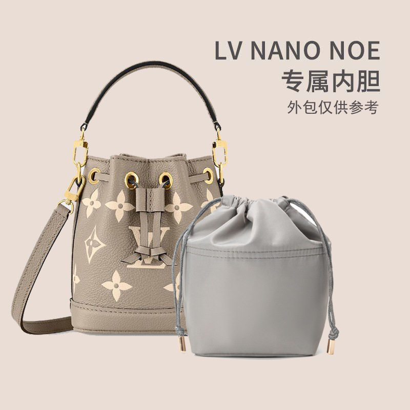 适用LV新款NANO迷你水桶包内胆抽绳分隔收纳包,收纳整理,包包内胆包,淘宝优惠券,粉丝福利购,淘宝优惠卷