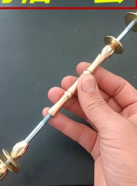 马扎中心轴组装铜轴丝杆实木折叠板凳配件中轴长铁柱交叉椅子金属