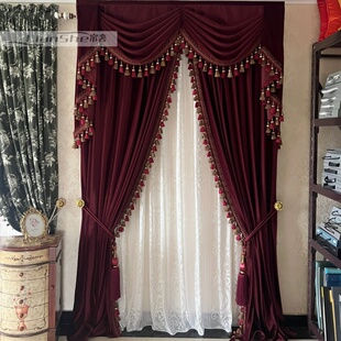 帘奢美式 复古客厅卧室全遮光暗红色水波帘头窗帘纯色加厚丝绒定制