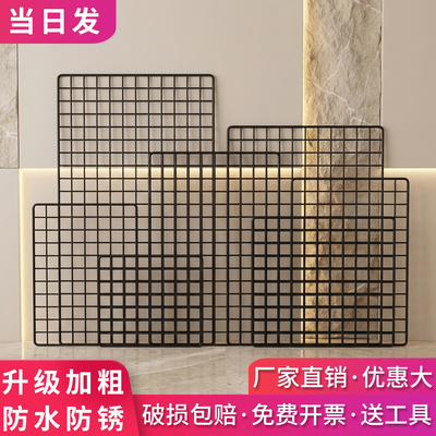 阳台围护栏安全防护网窗台垫板防掉落封窗网防猫隔离网铁丝网格片