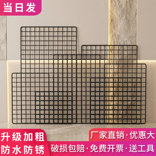 阳台围护栏安全防护网窗台垫板防掉落封窗网防猫隔离网铁丝网格片
