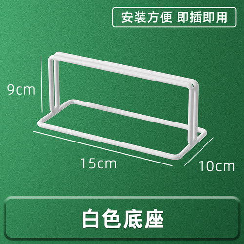 网格立架展示架幼儿园美工区作品展示架桌面支架支撑架环创用底座