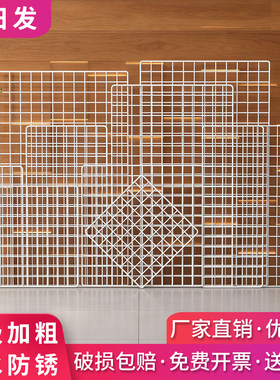白色网格片不锈铁丝网架隔离网长方形晾晒网铁架网格板正方形挂网