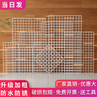 白色网格片不锈铁丝网架隔离网长方形晾晒网铁架网格板正方形挂网