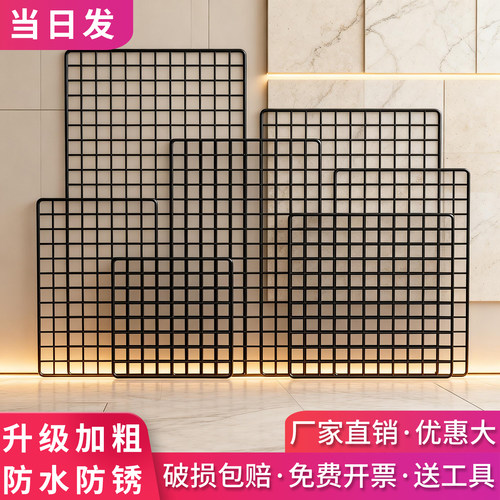网格网片铁丝网阳台围栏护栏防护网格猫狗栅栏鸡笼养殖隔离网铁艺