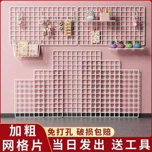 网片网格铁网货白色超市展示架网架铁丝网格子挂墙置物架幼儿园墙