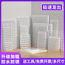 网格片铁网收纳置物架墙上门后壁挂架宿舍寝室床边上挂篮零食架子