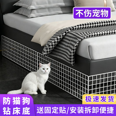 阳台露台院子防猫网门栏花盆鱼缸防猫隔离网养猫封窗网床底防猫钻
