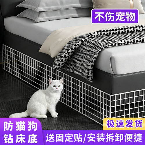 阳台露台院子防猫网门栏花盆鱼缸防猫隔离网养猫封窗网床底防猫钻