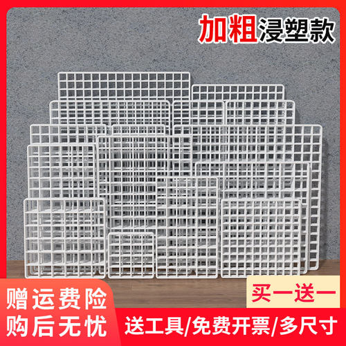 幼儿园挂墙白色铁艺摆摊货架