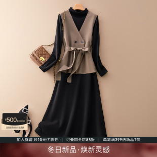 新款 IHIMI法式 2025秋装 女式 通勤显瘦连衣裙 优雅马甲简约裙子套装