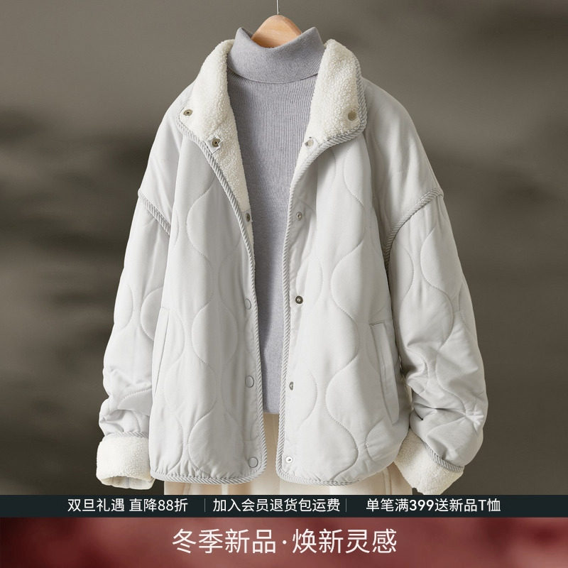 IHIMI海谧毛绒拼接棉衣