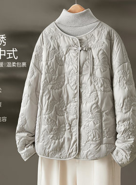 IHIMI海谧新中式绣花棉服短外套