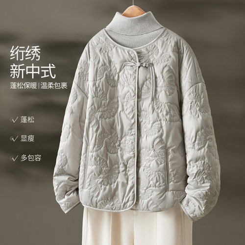 IHIMI海谧新中式绣花棉服短外套