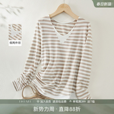IHIMI海谧设计感条纹棉t恤女