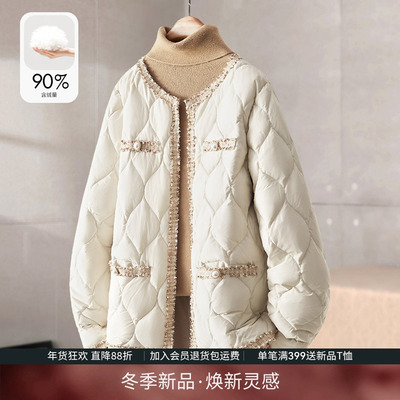 IHIMI小香风90白鸭绒羽绒服女